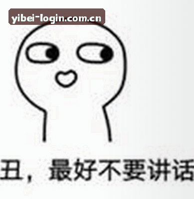 王芳